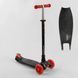 Самокат 3-коісний Best Scooter, А 25462 /779-2904MAXI, світні колеса, A 25772 /779-1524