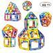 Конструктор магнітний 3D Magnetic Sheet, 46 дет., LT1002