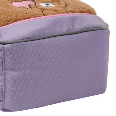 Рюкзак детский Yes Bear Heart K-34XS
