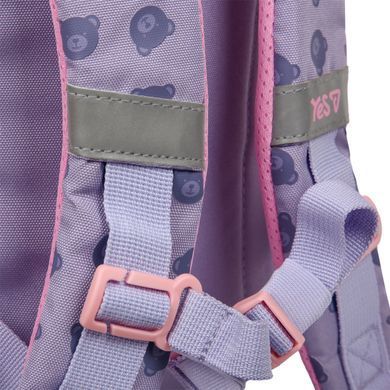 Рюкзак детский Yes Bear Heart K-34XS
