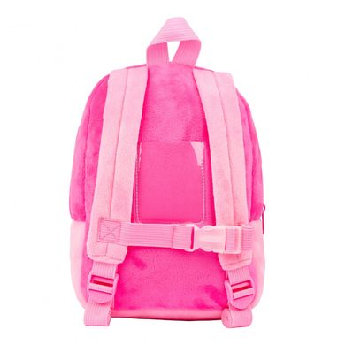Рюкзак детский 1Вересня K-42 "Pink Leo" 557880
