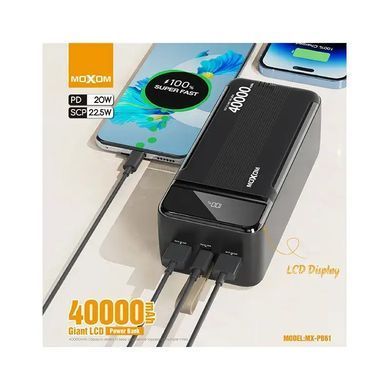 Повербанк Power Bank MOXOM MX-PB61 40000 mAh Швидка зарядка!