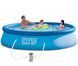 Наливна басейн Intex Easy Set Pool "Сімейний" 28142, фільтр-насос в комплекті, 366*84см