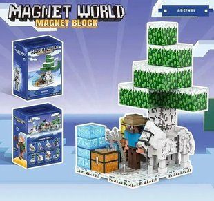 Конструктор магнітний Майнкрафт, Magnet Block (Magnet world) "Арсенал", 52 дет., T9918