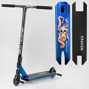 Самокат трюковий Best Scooter "Kraken", пеги, HIC-система, KR-71078, диск и дека анодований