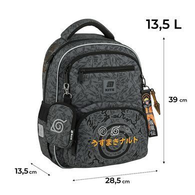 Рюкзак Kite Education 773 NR