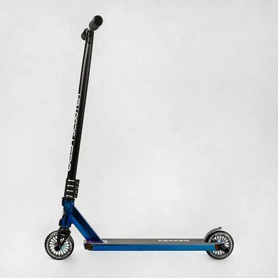Самокат трюковий Best Scooter "Kraken", пеги, HIC-система, KR-71078, диск и дека анодований