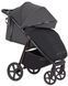 Коляска прогулочная CARRELLO Bravo CRL-5515 Storm Grey 2024, серая, Карелло Браво