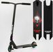 Самокат трюковый Best Scooter "Warrior", пеги, HIC-система, Т-60738