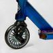 Самокат трюковий Best Scooter "Kraken", пеги, HIC-система, KR-71078, диск и дека анодований