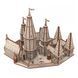 Конструктор деревянный, механический, 3D пазл, "Таинственный замок, Школа магии" MR.PLAYWOOD, 238 дет. 10416