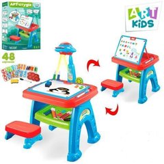Детский мольберт столик со стульчиком, проектором, магнитной доской Art Kids, AK 0005