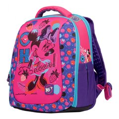 Рюкзак школьный каркасный YES S-57 Minnie Mouse 558566