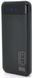 Повербанк power bank POWERWAY TX10 10000 mAh