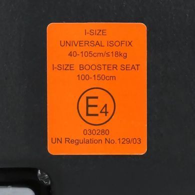 Детское автокресло EL CAMINO i-Free, поворот 360&deg;, Isofix, i-Size R129 (40-150см), черное, ME 1187 Black