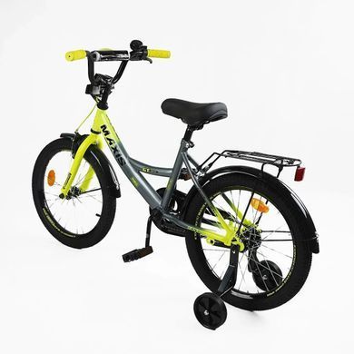Велосипед детский двухколесный Corso MAXIS, 18 дюймов, CL-18922