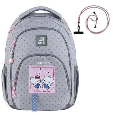 Рюкзак Kite Education teens 905M HK