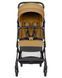 Коляска прогулочная CARRELLO Evo CRL-5533 Medallion Beige, коляска Карелло Эво