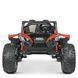 Электромобиль детский двухместный джип внедорожник 4WD с мягким сидением (M 4971EBLR-3(24V))