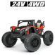 Электромобиль детский двухместный джип внедорожник 4WD с мягким сидением (M 4971EBLR-3(24V))
