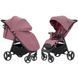 Коляска прогулочная CARRELLO Bravo CRL-8512 Crystal Pink розовая Карелло Браво