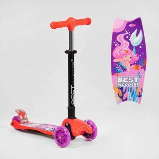 Самокат 3-колісний алюмінієвий складний з фарою на кермі Best Scooter MAXI L-9844 фіолетовий