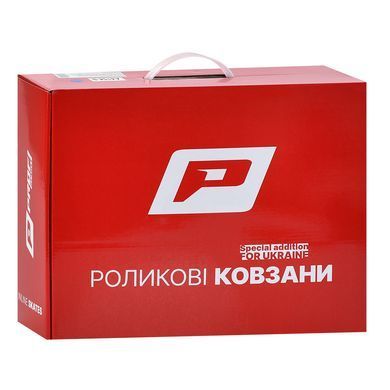Ролики (роликові ковзани), розсувні, розмір 31-34, A4153-S