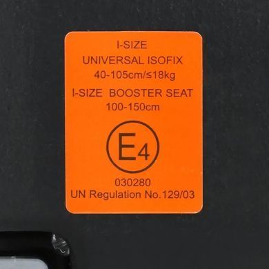 Автокрісло дитяче EL CAMINO i-Free, поворот 360&deg;, Isofix, i-Size R129 (40-150см), сіре, ME 1187 Moon Gray