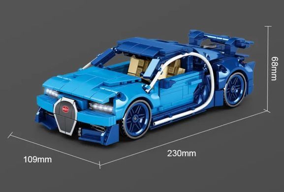 Конструктор для мальчика Спортивный автомобиль Bugatti Chiron, инерционный суперкар, 690 деталей, SY 8252