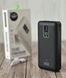 Повербанк power bank POWERWAY TX23 20000 mAh