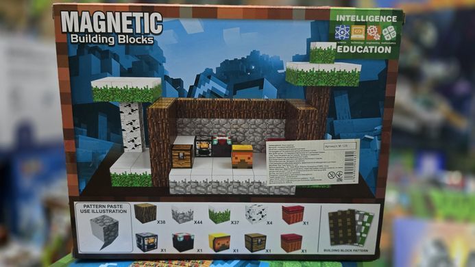 Конструктор магнітний Майнкрафт, Magnet Block (Magnet world) 129 дет., M-129