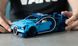 Конструктор для мальчика Спортивный автомобиль Bugatti Chiron, инерционный суперкар, 690 деталей, SY 8252