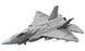 Конструктор для мальчиков "Самолёт. Военный истребитель J-35", 2637 деталей, 23017
