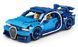 Конструктор для мальчика Спортивный автомобиль Bugatti Chiron, инерционный суперкар, 690 деталей, SY 8252