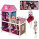 Ляльковий будиночок Monster High (Монстер Хай) 77х41х100 см, 2 поверхи, меблі, 2 ляльки по 26см, 66901