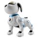 Інтерактивна Собака-робот на радіоуправлінні, USB-кабель для зарядки, 26 см, K16