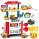Детская игровая кухня, вода, свет, звук, 33 предметов, 83*54*39 см, 758A/B